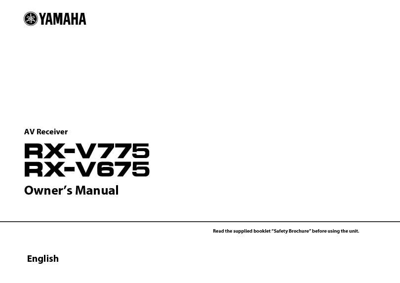 Yamaha Owners Manual Sample