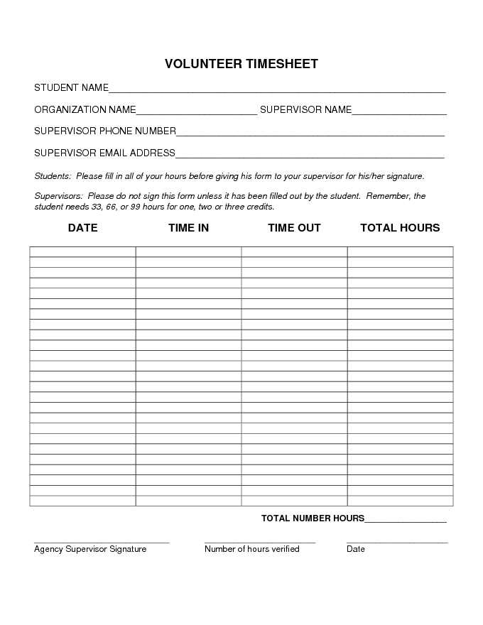 Volunteer Timesheet