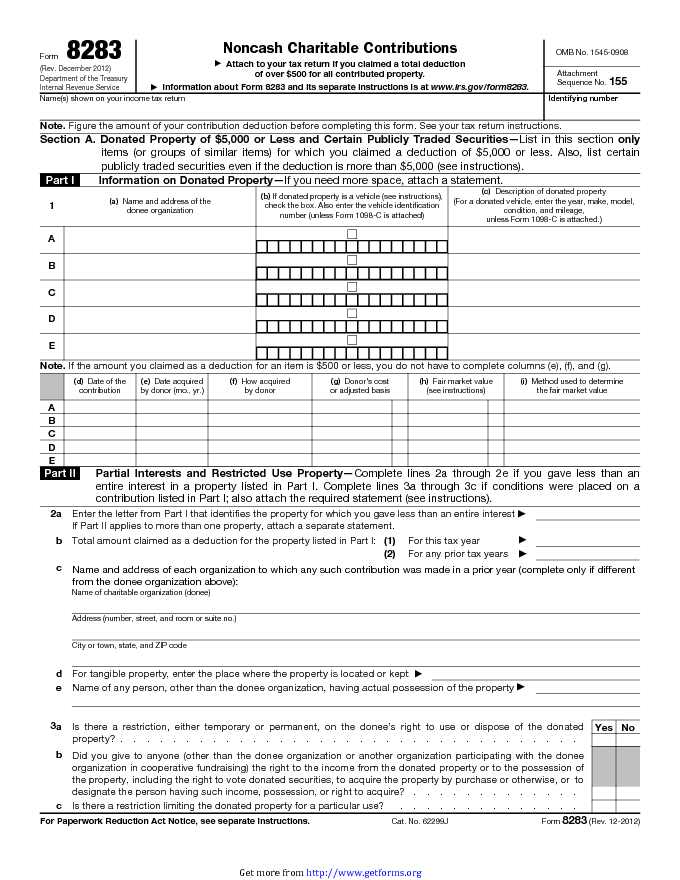 Donation Form 4